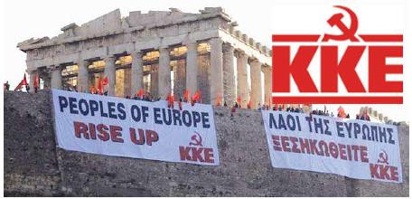 Yunanistan Komünist Partisi KKE'nin direniş pankartları