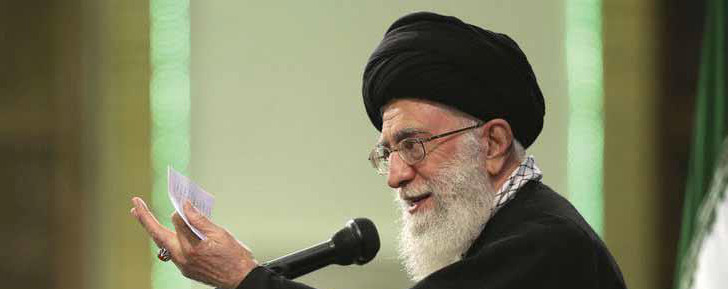 Ayetullah Ali Hamaney